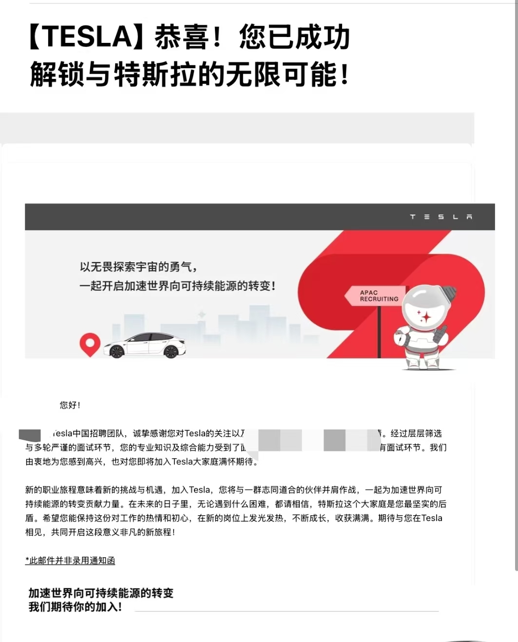 游戏其他offer1