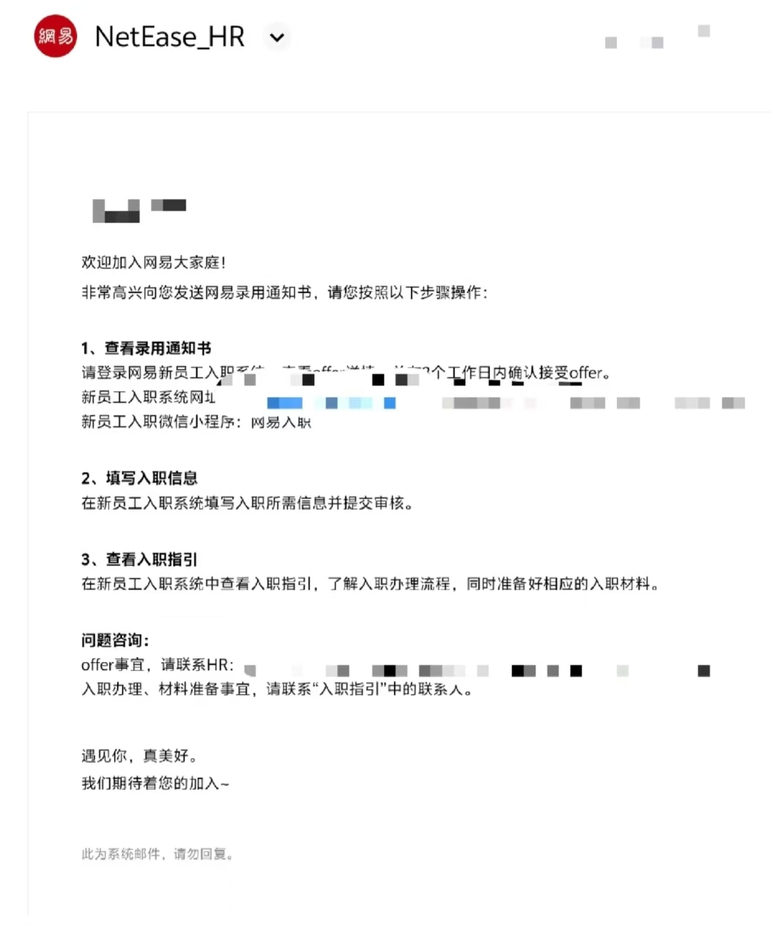 游戏其他offer3